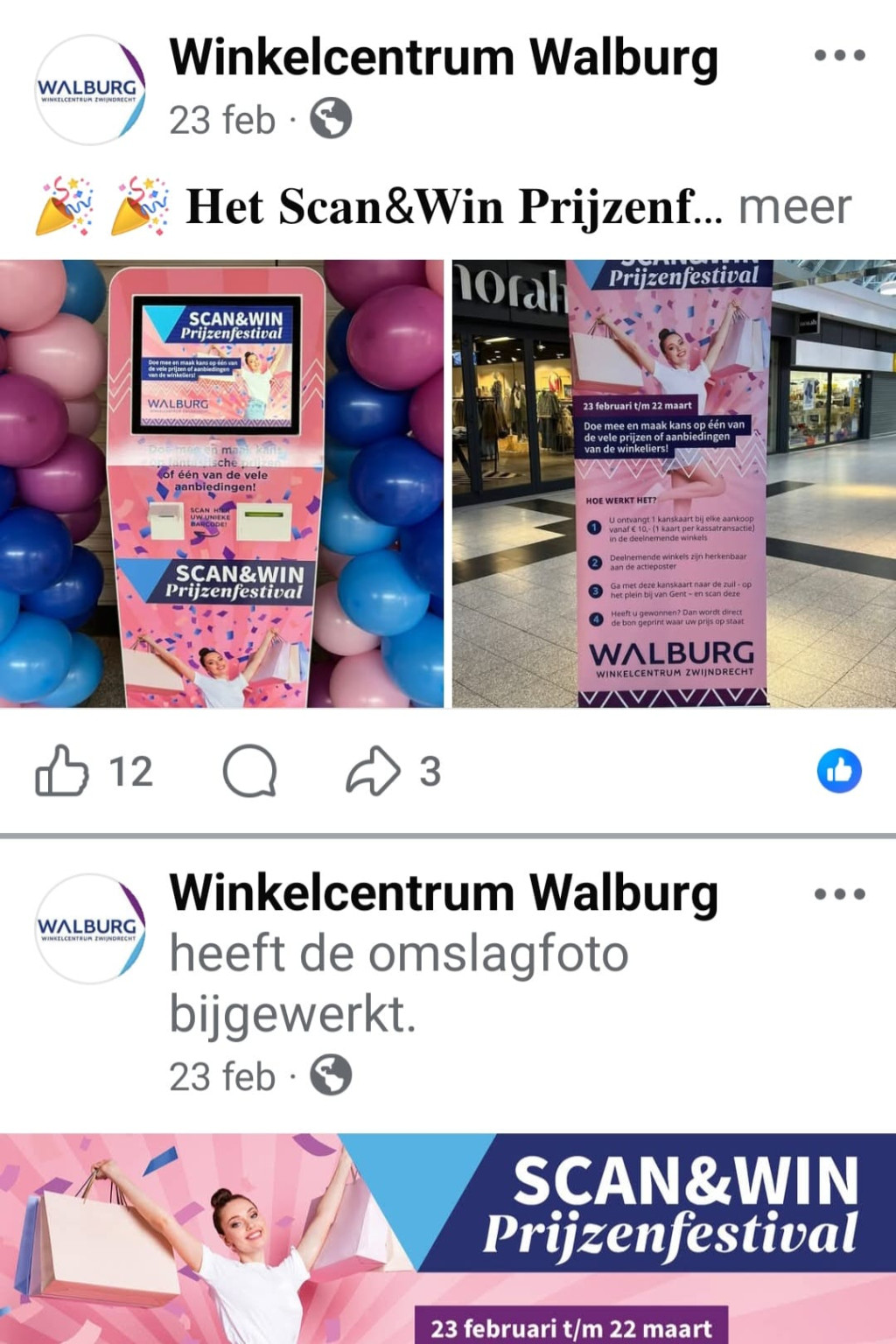 Social media content 